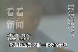 希斯菲尔德：将安联球场更名为弗朗茨-贝肯鲍尔球场会很合适